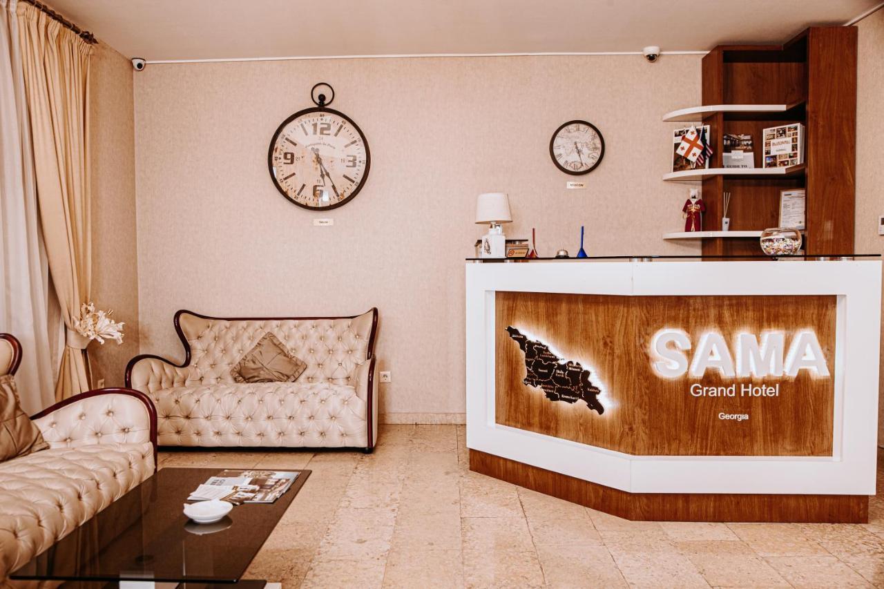 Sama Grand Hotel ティビリシ エクステリア 写真